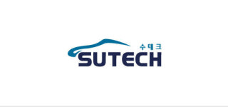 수테크, 로봇 활용해 車부품공장 자동화