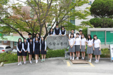 [취업걱정없는명품학교]<106>삼일상업고등학교