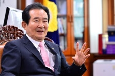 정세균 국회의장 4차 산업혁명 선제 대응할 것