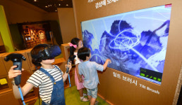 구글, VR·AI 이용한 문화예술 체험 공간 오픈