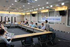 전주정보문화산업진흥원, 입주기업 간담회…“ICT 진흥기관 다짐”