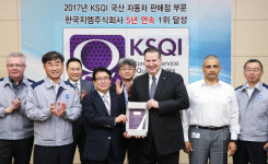 한국지엠, 판매서비스 품질 5년 연속 1위