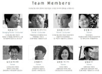 액셀러레이터도 전문시대...푸드테크, 소셜벤처부터 헬스케어까지