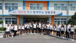 [취업걱정없는명품학교]<109> 강릉정보공업고