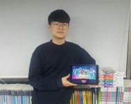 몬스터스쿨, 스마트 암산학습 앱 ‘색깔셈’ 정식 출시