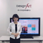 [人사이트]임화연 디자인아트플러스 대표 쇼핑몰 홈페이지부터 컨설팅까지 제공것