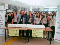 [취업걱정없는 명품학교]송원여상