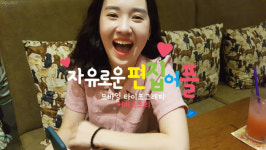 다온커뮤니케이션, 텍스트편집 앱 커버스토리 출시