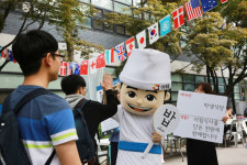아워홈, 수도권 6개 대학서 천원의 아침밥 캠페인 전개