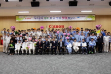 캐논코리아, 한국장애인고용공단 선정 장애인 고용률 1위
