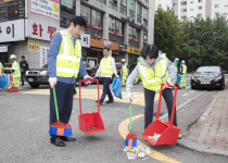 푸름환경IB | 김은경 환경부 장관, 추석연휴 쌓인 쓰레기 수거 현장점검