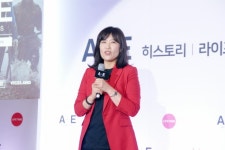 글로벌 미디어 에이앤이(A+E), 지식·여성 2채널로 한국시장 진출
