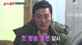 류태준은 누구? 황진이 하지원의 남자 벽계수 역으로 눈도장 …드라마·영화 다방면 활약 
