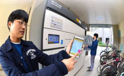 택배 찾고 세탁물 맡기고...IT 만난 물품 보관함 재발견