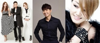 ‘좋은 친구들’ 이상민, 박수홍, 소찬휘가 함께 하는 전국 투어 공연, 12월 16일 고려대학교 화정체육관을 시작으로