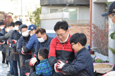 에이치피케이, 사랑의 연탄 봉사활동 지원