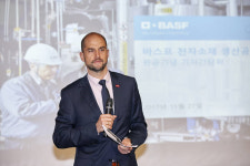 바스프, 한국 첫 전자소재 공장 완공…초고순도 암모니아수 생산