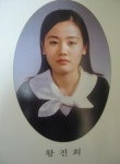 황우슬혜, 예쁜 외모때문에 학창시절 따돌림 당해? …과거 모습을 보니..