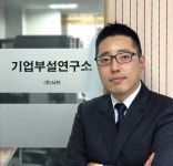 [TTA시험인증대상]최우수상-서브 VHNB