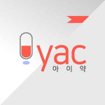 앱으로 약 오·남용 줄인다… 아이약, 이달말 본격 서비스