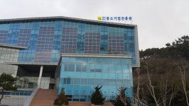 전라남도중소기업종합지원센터, 11일부터 전라남도중소기업진흥원으로 명칭 변경