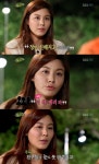 신과함께 김하늘, 과거 내가 너무 불쌍했던 것 같다…대체 무슨 일?