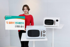 동부대우, 디자인 강화한 더 클래식 신제품 출시