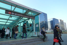 추위 녹이는 판교 부심