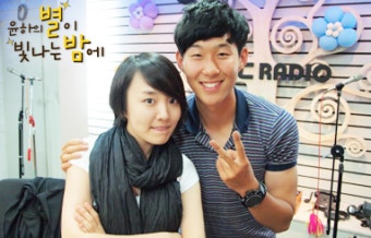 윤하, 손흥민이 꼽은 이상형? 라디오 출연·콘서트 관람까지 ‘열혈 팬 인증’
