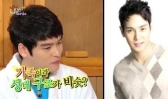 이장우, 데뷔 이유가 사촌 환희 때문? 