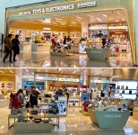 게이즈샵, 인천공항 제2여객터미널 신세계면세점 입점