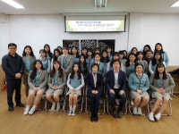 [취업걱정없는 명품학교]<131>성동글로벌경영고등학교