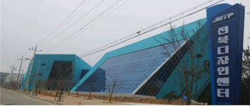 전북디자인센터 익산에 설립…올해 하반기 본격 운영
