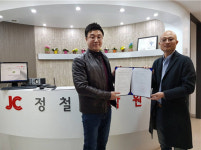 가상화폐로 학원 수강료 결제... 시간아, 정철어학원과 업무협약 체결