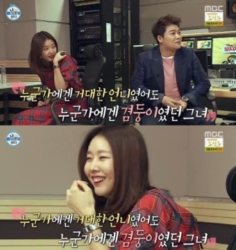 전현무 한혜진 열애, '크리스마스의 기적'에 네티즌도 열광 '결혼 가즈아!!!'
