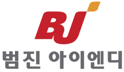 오퍼스원, 해외진출 속도···범진아이엔디 투자+협력으로 양산·품질 해결