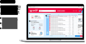 일동 전자상거래 플랫폼 일동샵, 오픈 1년 만에 온라인 전환 약국 93% 육박