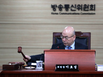 방통위, 망 접속경로 무단변경 페이스북에 과징금