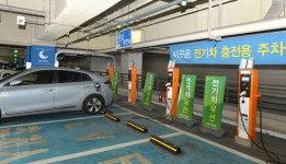 5분이면 충전 OK... 초고속 충전기 올해 1000대 깔린다