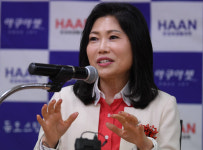 한경희 생활과학 2018 HAAN 듀오스팀 발표회