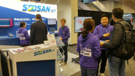 에스씨닷캔 | [RSA콘퍼런스 2018]글로벌 보안 시장을 잡아라