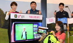 LG유플러스, U+골프로 KLPGA 재미나게 보세요