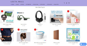 [미래기업 포커스]리타미디어, ICT 스타트업 온라인 판로로 우뚝