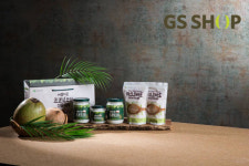 GS홈쇼핑, 공정무역 아름다운 코코넛오일 기부방송 방영