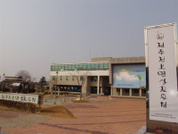 전주정보문화산업진흥원, 23일까지 스마트콘텐츠 B2C 마케팅 지원사업 참여기업 모집