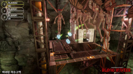 인스퀘어, 걸어다니며 즐기는 FPS 게임 블러드 헌터 출시