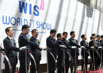 [WIS 2018]월드 IT쇼 2018 개막