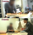 동물농장 카네코르소 유기견 입양.. 경제적으로 힘들어 버렸다