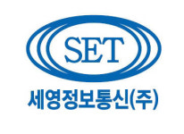 세영정보통신, 자체 브랜드 기기로 사업 영역 확대