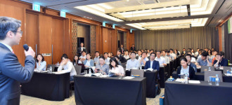 법무법인 태평양 판교 분사무소 개설기념 세미나